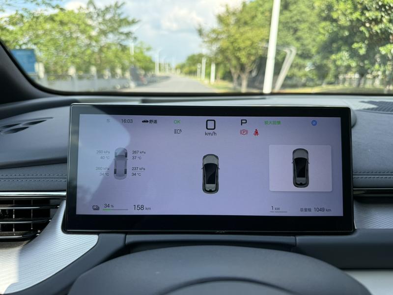 BYD Seal 06 GT, 2025 — фото 8 из 12