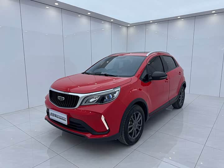 Geely Vision X3, 2021 — купить в Белгороде под ключ