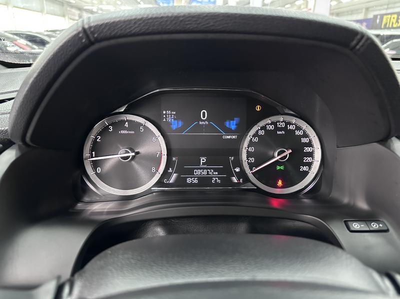 Honda UR-V, 2021 — фото 9 из 12