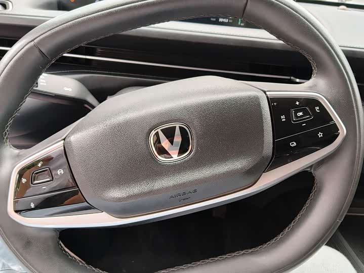 Changan Yida, 2023 — фото 9 из 9