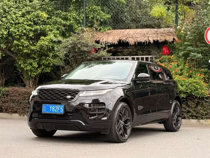 Land Rover Range Rover Evoque L, 2023 — купить в Белгороде под ключ