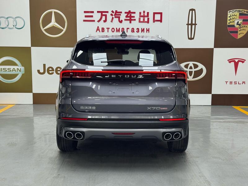 Jetour X70 Plus, 2022 — фото 5 из 12