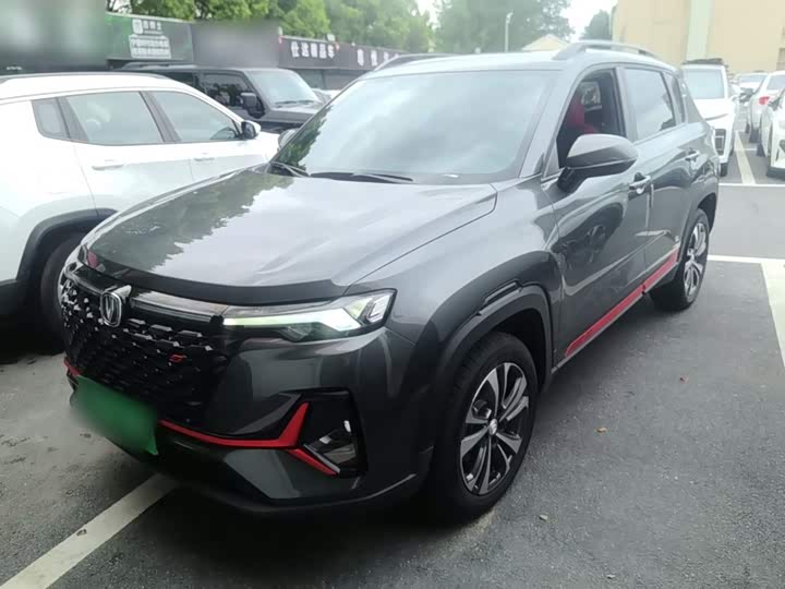Changan CS35 Plus, 2022 — купить в Курске под ключ