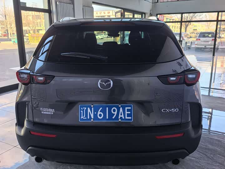 Mazda CX-50, 2023 — фото 4 из 9