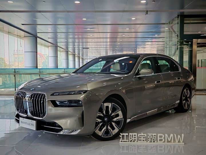 BMW i7, 2022 — купить в Тольятти под ключ