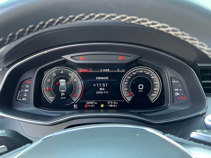 Audi A7L, 2021 — фото 7 из 9