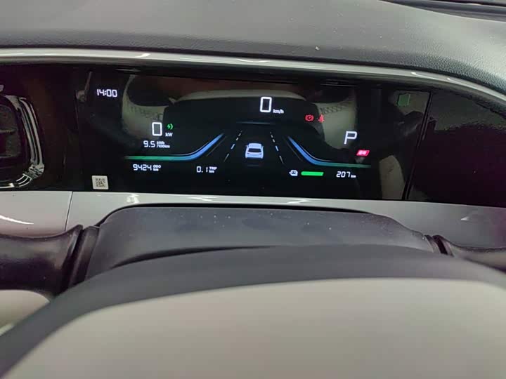 Geely Galaxy Geome, 2025 — фото 8 из 9