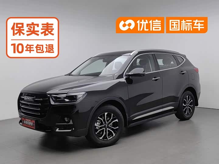Haval H6, 2025 — купить в Курске под ключ