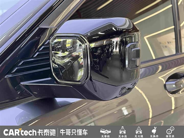 Tank 400 Hybrid, 2023 — фото 9 из 9