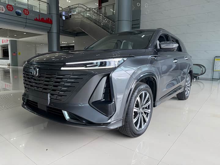 Changan CS75 Plus, 2023 — купить в Казани под ключ
