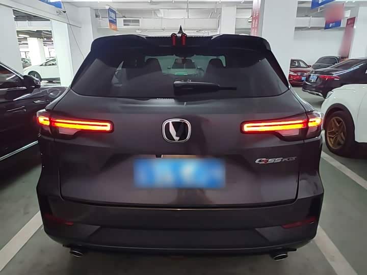 Changan CS55 Plus, 2024 — фото 6 из 9