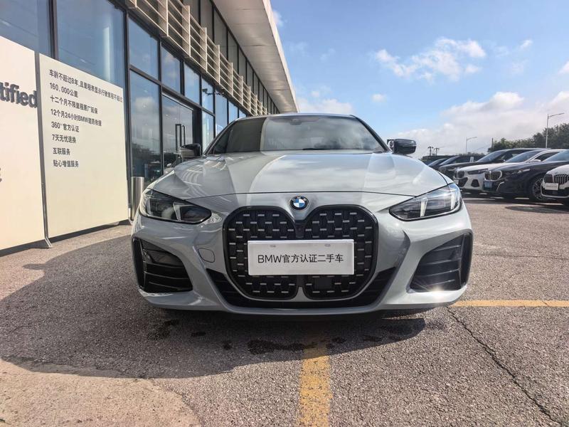 BMW 4 Series, 2025 — фото 2 из 10