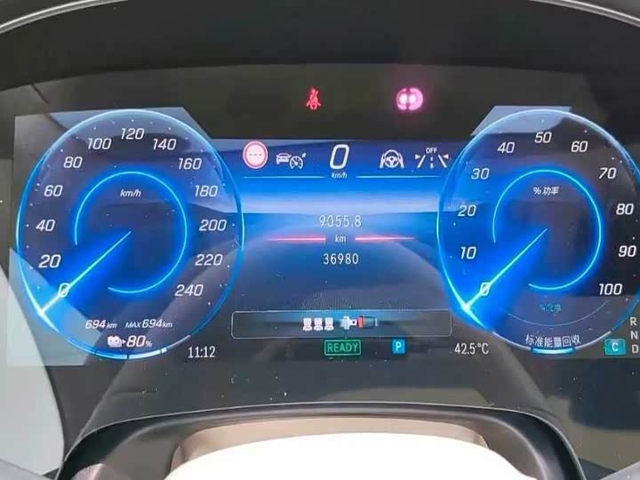 Mercedes-Benz EQS, 2024 — фото 6 из 9