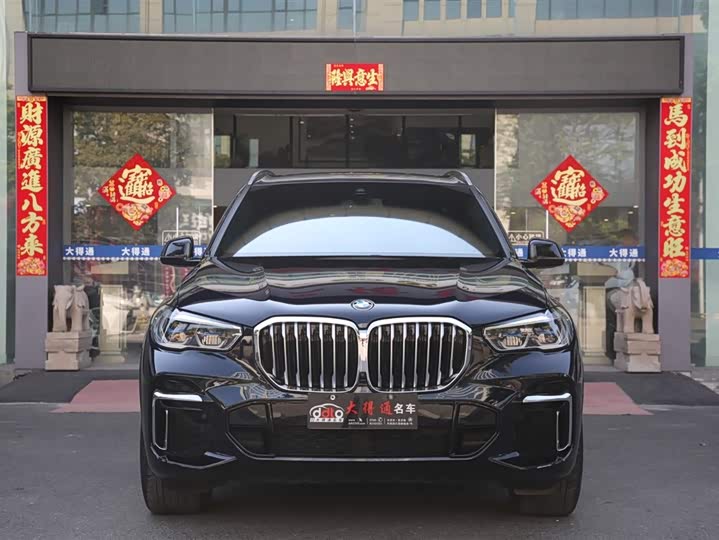 BMW X5, 2022 — фото 2 из 9