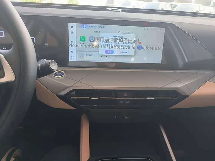 Geely Okavango Pro, 2025 — фото 9 из 9