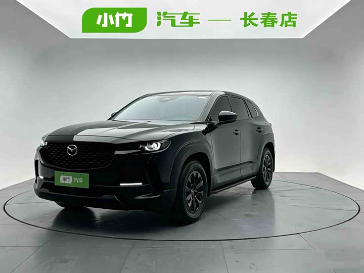 Mazda CX-50, 2023 — купить в Белгороде под ключ