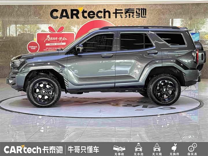 Tank 400 Hybrid, 2023 — фото 7 из 9