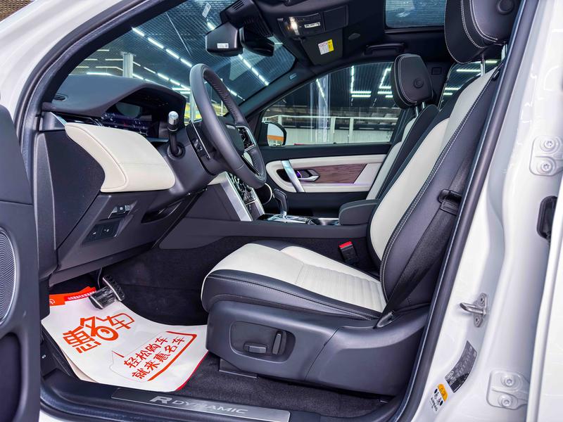 Land Rover Discovery Sport, 2022 — фото 6 из 8