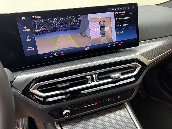 BMW 4 Series, 2023 — фото 9 из 9
