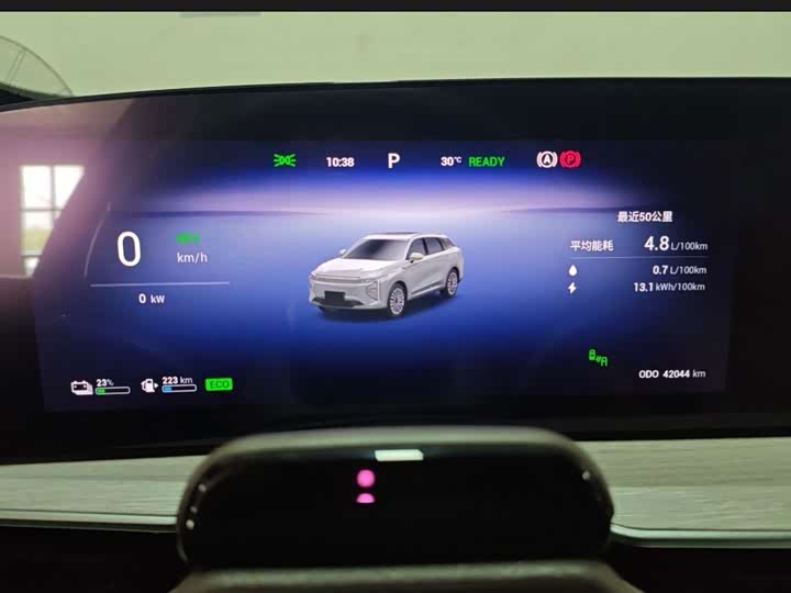Exeed RX C-DM Hybrid, 2024 — фото 7 из 9