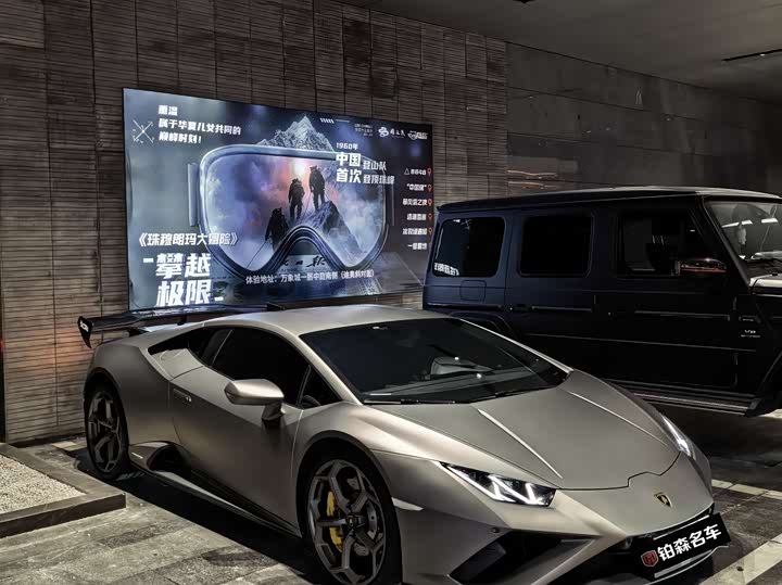 Lamborghini Huracán, 2023 — купить в Орле под ключ