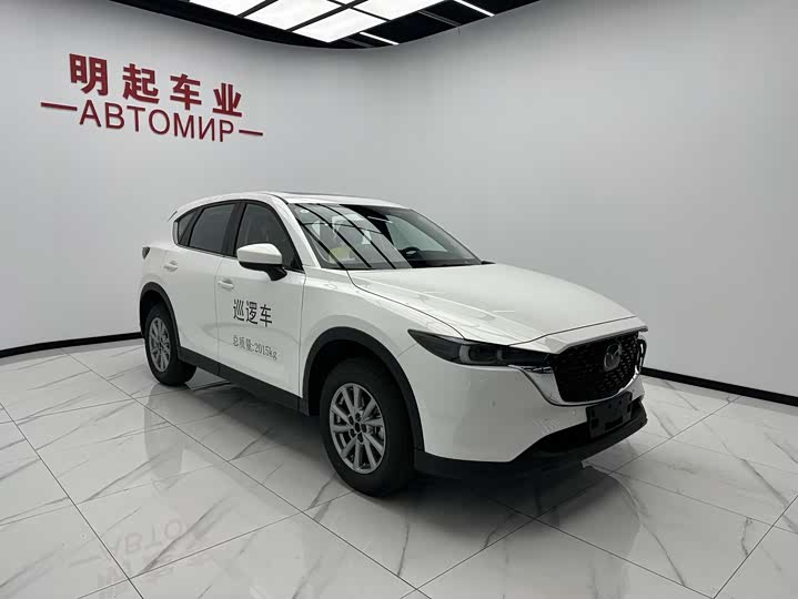 Mazda CX-5, 2026 — фото 3 из 9