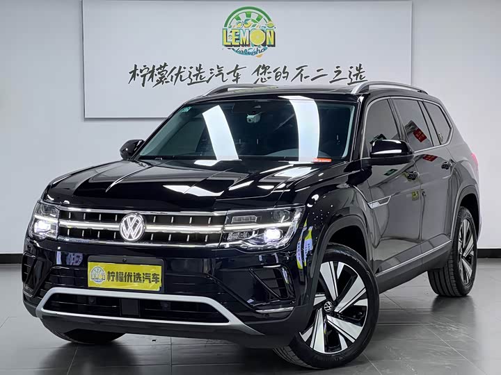 Volkswagen Teramont Pro, 2022 — фото 3 из 9