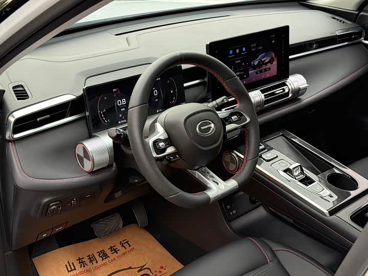 GAC Trumpchi Emkoo, 2026 — фото 6 из 9