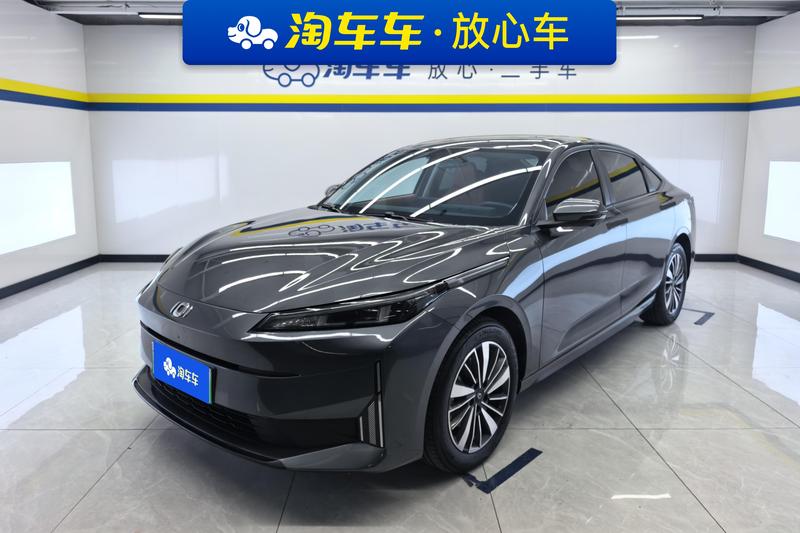 Changan Qiyuan (Nevo) A05, 2024 — купить в Пензе под ключ