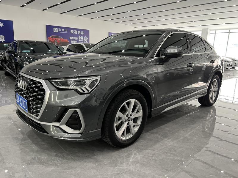 Audi Q3 Sportback, 2023 — купить в Санкт-Петербурге под ключ