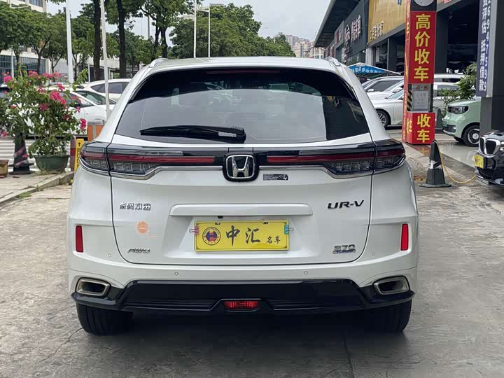 Honda UR-V, 2023 — фото 8 из 9