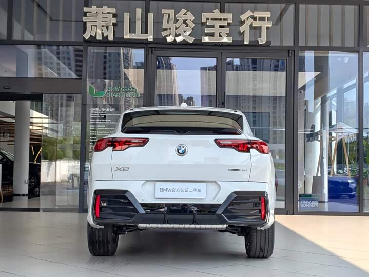 BMW X2, 2025 — фото 4 из 9
