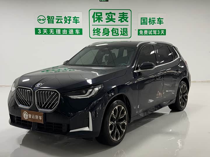 BMW X3, 2025 — купить в Самаре под ключ