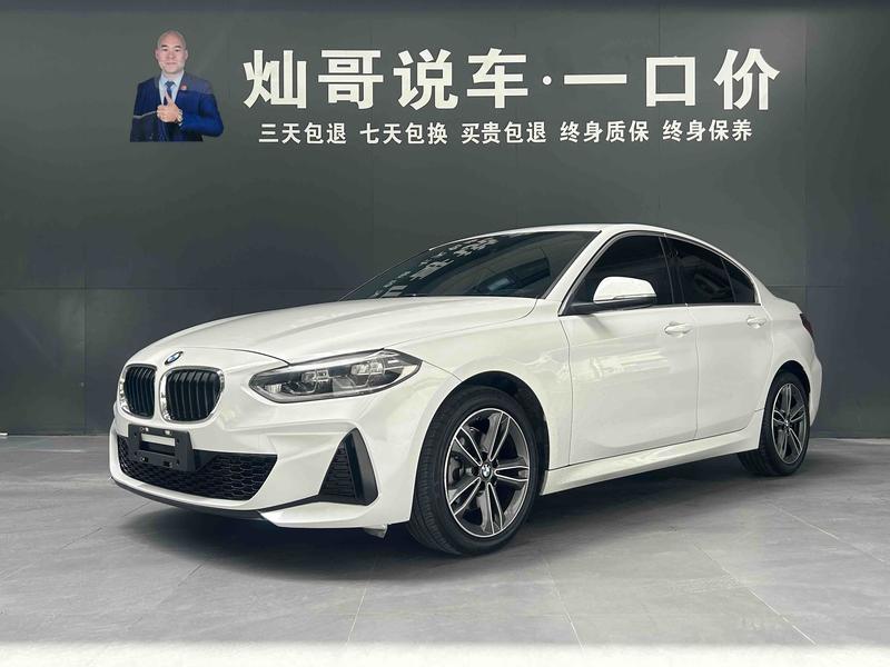 BMW 1 Series, 2021 — купить в Перми под ключ