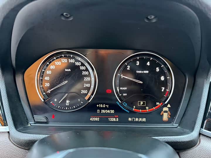 BMW X1, 2023 — фото 8 из 9