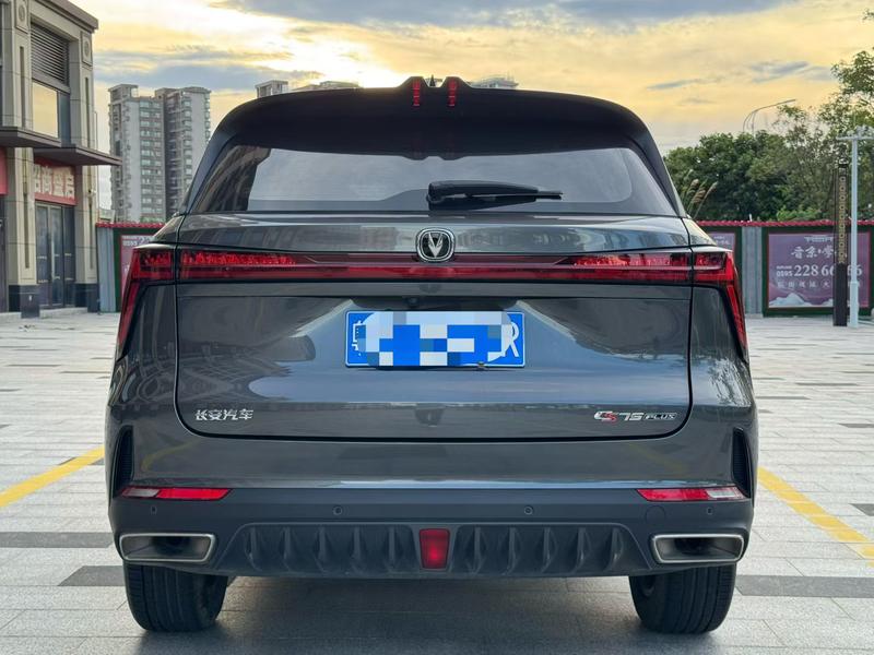 Changan CS75 Plus, 2022 — фото 5 из 10