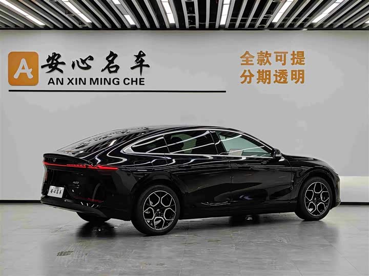Changan Qiyuan (Nevo) A07, 2026 — фото 2 из 9