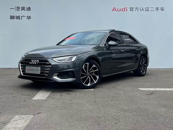 Audi A4L, 2022 — купить в Костроме под ключ