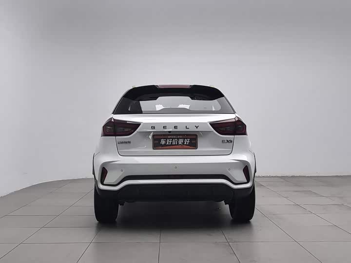 Geely Geometry EX3, 2022 — фото 4 из 9