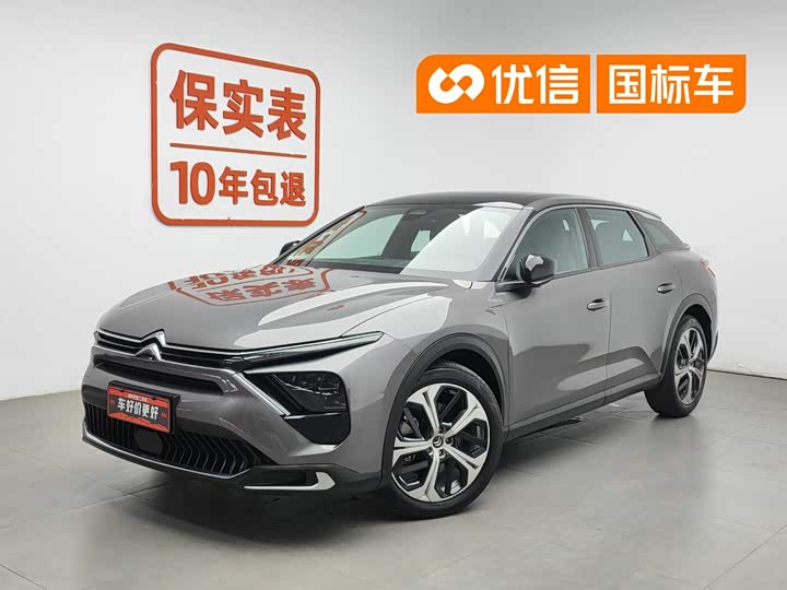 Citroen C5 X, 2023 — купить в Саратове под ключ