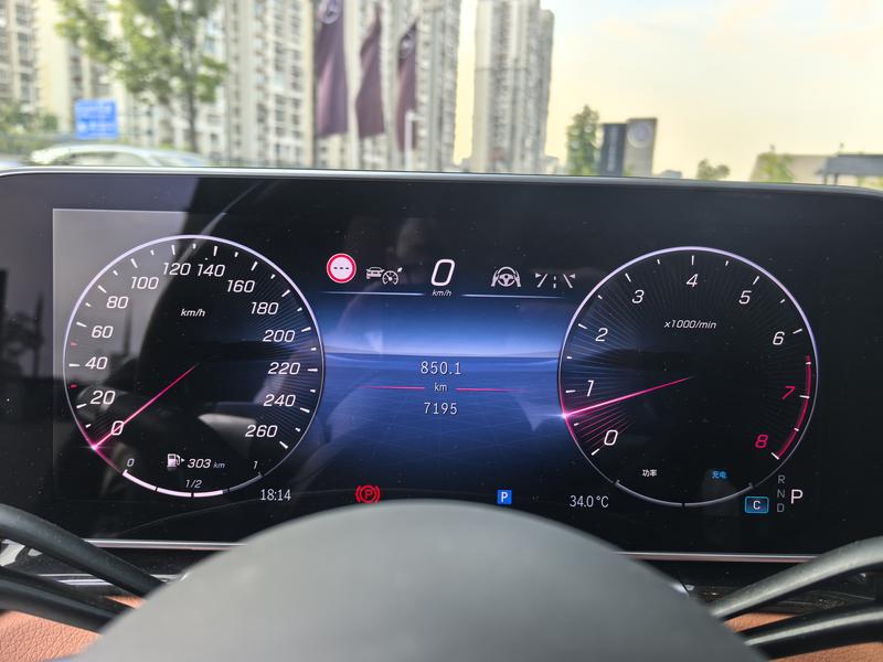 Mercedes-Benz Maybach S-Class, 2025 — фото 9 из 12