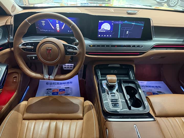 Hongqi H9, 2025 — фото 6 из 9