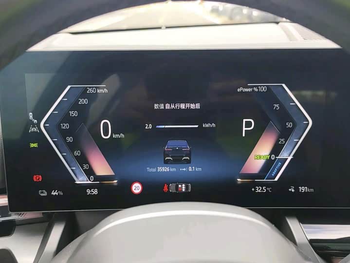 BMW i5, 2025 — фото 6 из 9