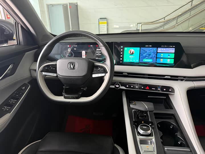Changan CS75 Plus, 2023 — фото 7 из 9