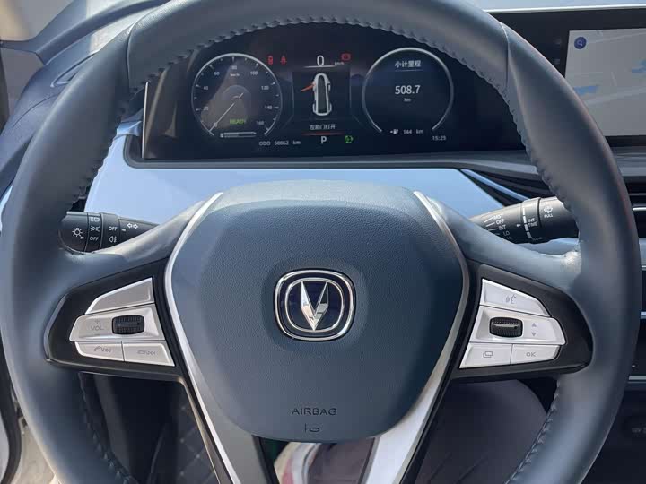 Changan BenBen E-Star, 2022 — фото 9 из 9