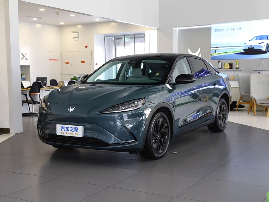 BAIC Arcfox Alpha S, 2026 — купить в Тольятти под ключ