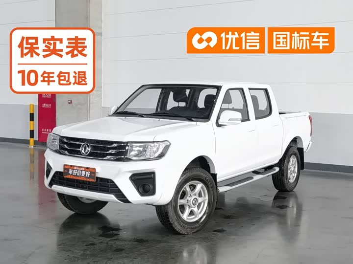 Dongfeng Rich, 2022 — купить в Белгороде под ключ