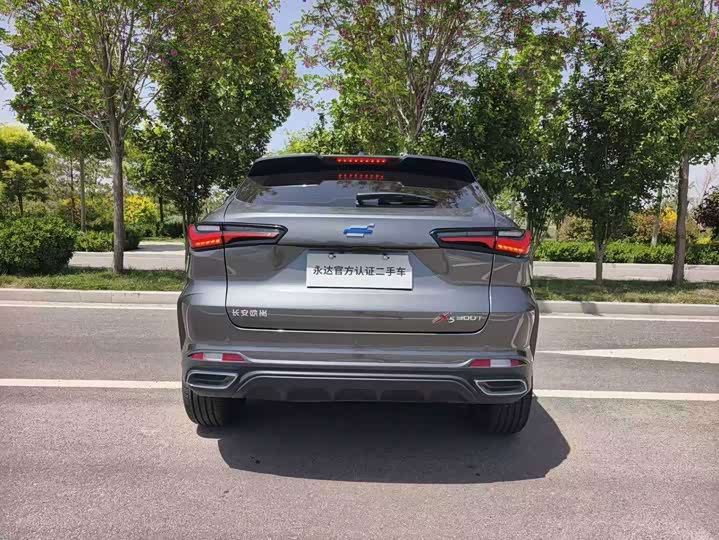 Changan Oshan X5, 2021 — фото 4 из 9