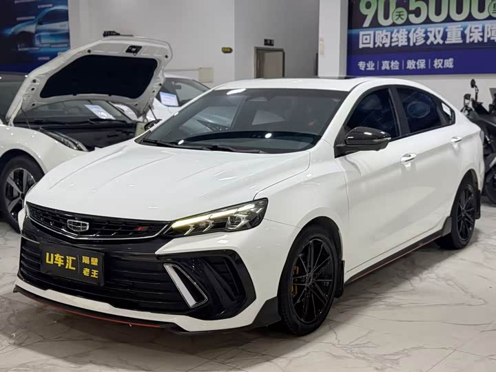 Geely Binrui, 2022 — купить в Смоленске под ключ