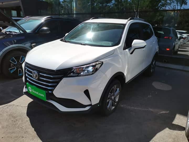 Changan CS15, 2022 — купить в Иванове под ключ